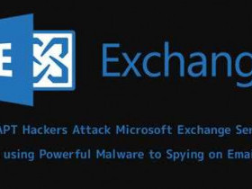 Microsoft Exchange Server
