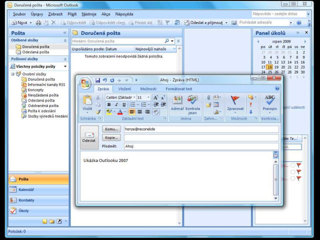 Microsoft Outlook 2010 - полный обзор и функциональность