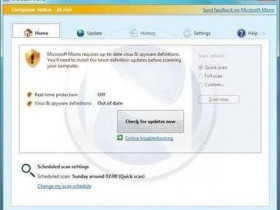 Отзывы о Microsoft Security Essentials