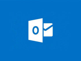 Ms Outlook - эффективный инструмент для управления электронной почтой и организации работы