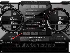 Настройка MSI Afterburner