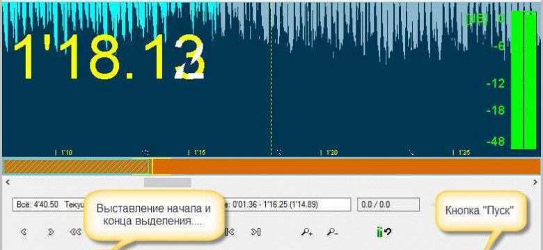 Как найти песню по звучанию: простые способы и сервисы