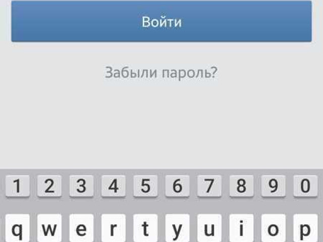 Проблемы с доступом в Одноклассники с мобильного телефона? Узнайте, как решить!
