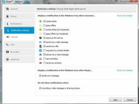 Что делать, если не открывается Skype?