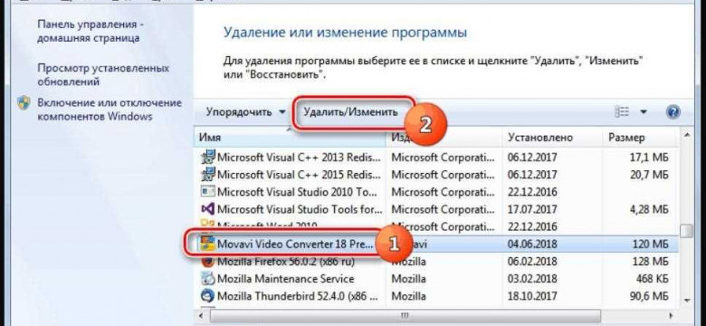 Не открываются программы в Windows 7: причины и решения