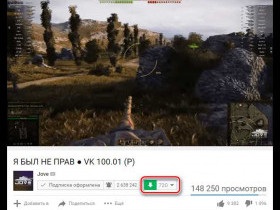 Не удалось найти ссылки