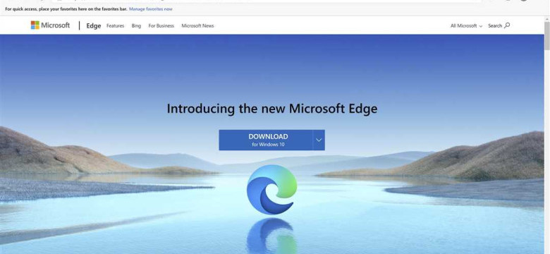 Проблемы с запуском Edge на Windows 10: как их решить