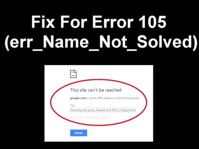 Как исправить ошибку "Net err name not resolved"?