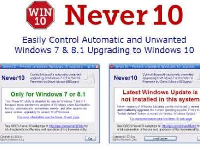 Битва с Windows 10: программа Never 10 против принудительного обновления