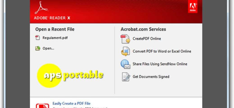 Как обновить Adobe Reader до последней версии