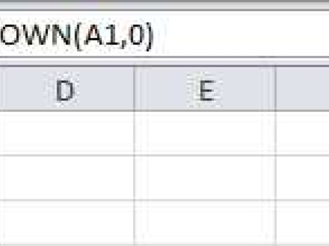 Как округлять числа в Excel