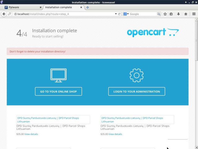 Установка Opencart