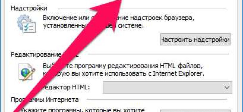 Ошибка 3004 при восстановлении iPhone 4S. Как исправить?