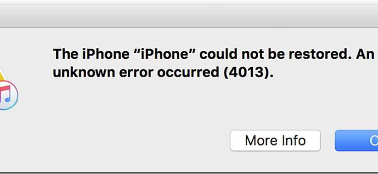 Ошибка 4013 при восстановлении iPhone 5s: причины и способы решения проблемы
