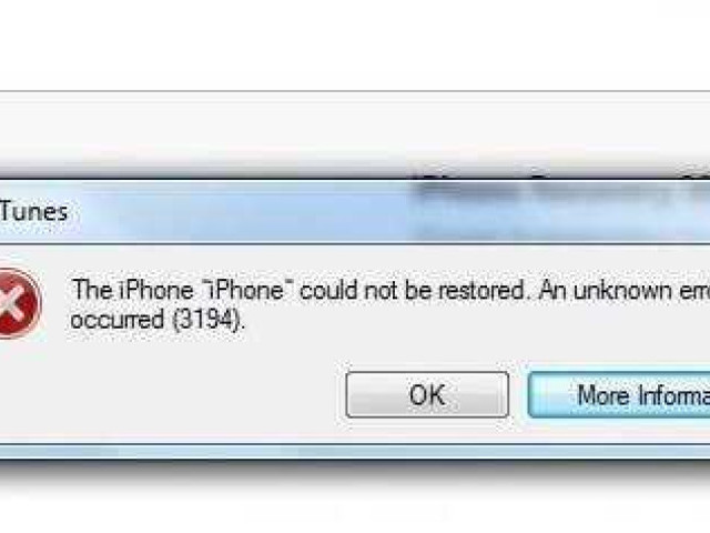 Ошибка 48 при восстановлении iPhone 4s