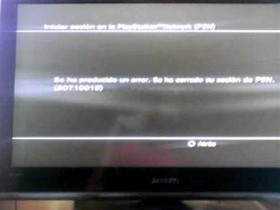 Ошибка 80710016 ps3