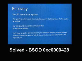 Ошибка при загрузке Windows 7