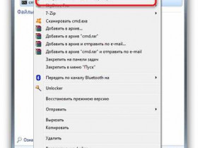 Ошибка ввода вывода на флешке: как исправить проблему