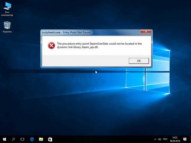 Нет файла steam api dll: как решить проблему