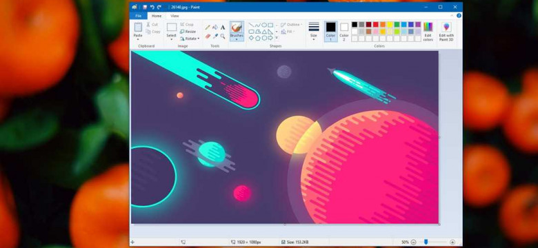 Рисование в Windows 10
