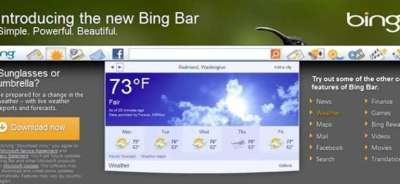 Панель Bing: удобный инструмент для поиска и расширения функционала
