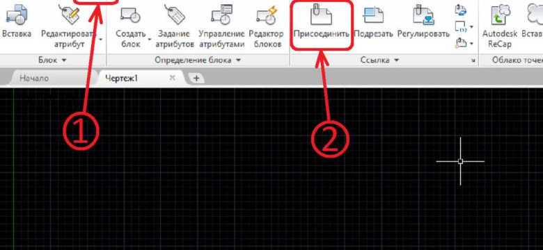 Печать в AutoCAD: основные моменты и советы