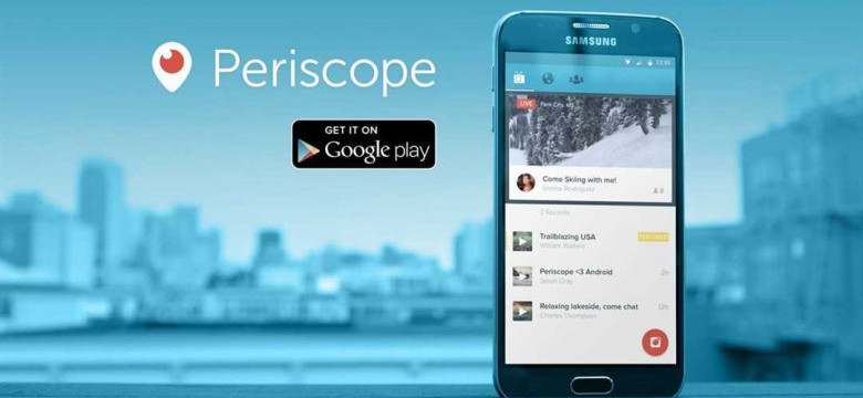 Periscope онлайн трансляция