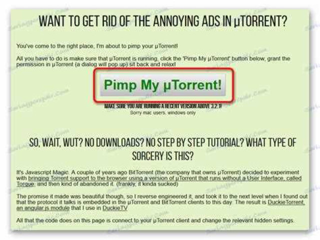 Пимпуйте свой uTorrent