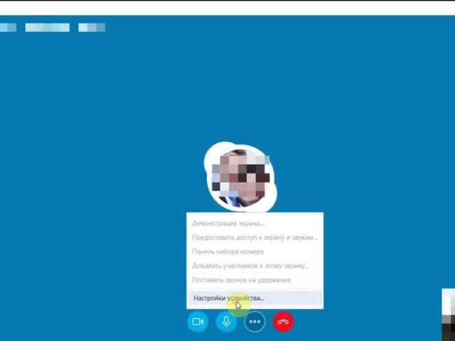 Почему не работает Skype: основные причины и решения проблем