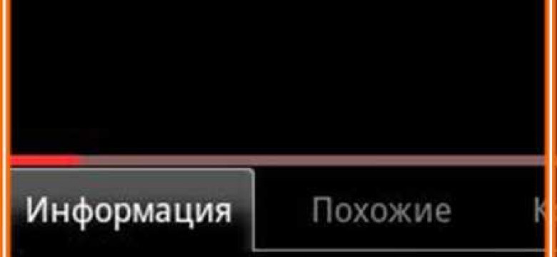 Неполадки с воспроизведением видео во ВКонтакте: причины и возможные решения