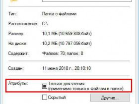 Обновление до Windows 10: гид по установке и настройке