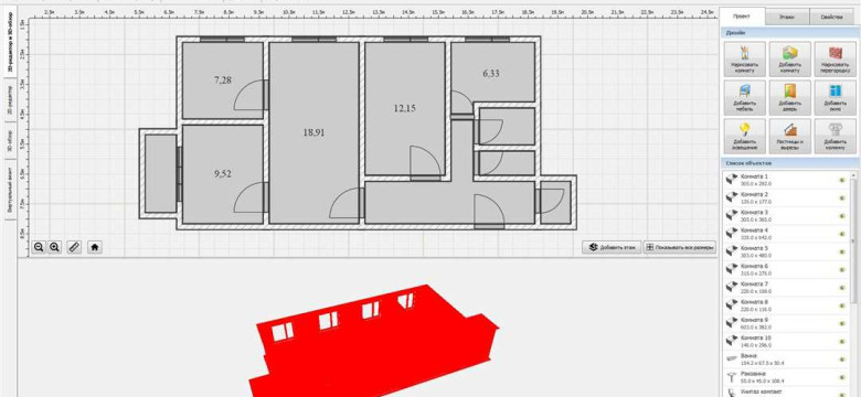 Программа для планировки квартиры 3d на русском языке