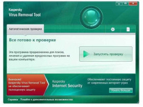 Программа для проверки флешки на вирусы: выберите надежное решение