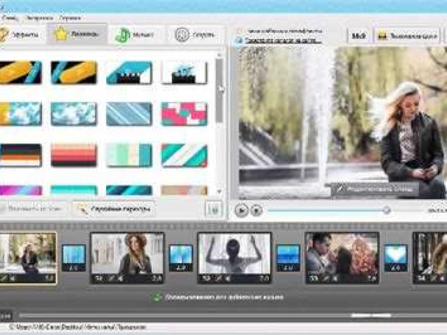 Программа для создания видеороликов: удобный инструмент для монтажа и обработки видео