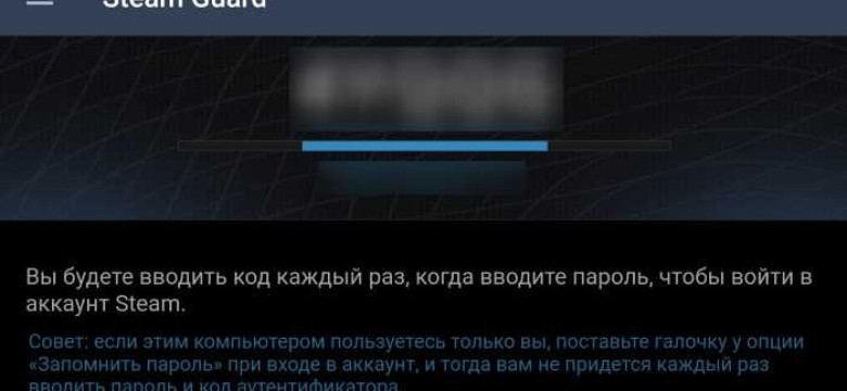 Выбиваем карточки steam с помощью программы