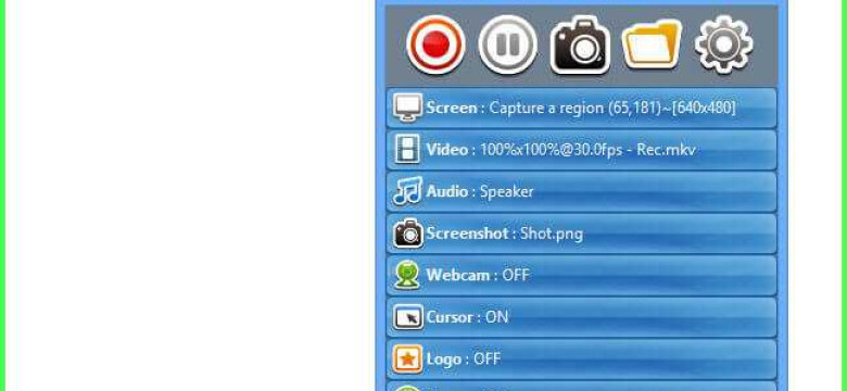 Программа для записи рабочего стола: лучшие инструменты для сохранения видео с экрана