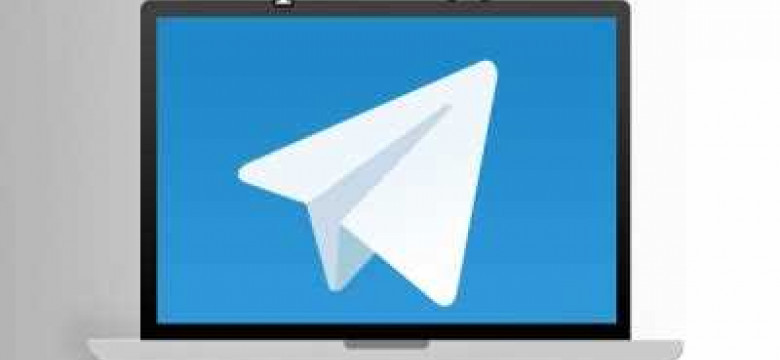 Что такое программа Telegram