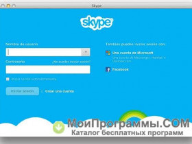 Программы для общения, аналоги Skype