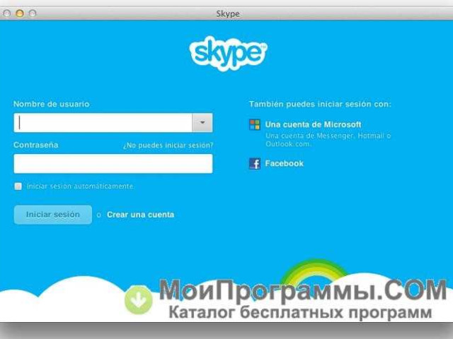 Программы для общения, аналоги Skype