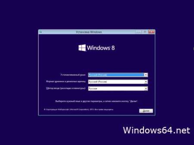 Программы для Windows 8.1 - предоставляются список лучших приложении для новой операционной системы Windows 8.1