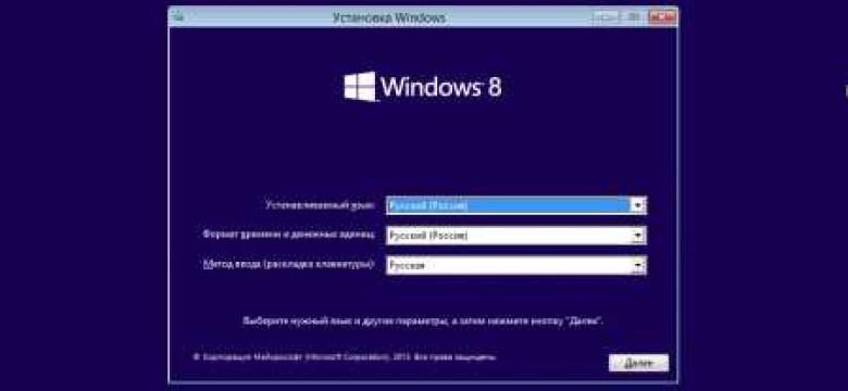 Программы для Windows 8.1 - предоставляются список лучших приложении для новой операционной системы Windows 8.1