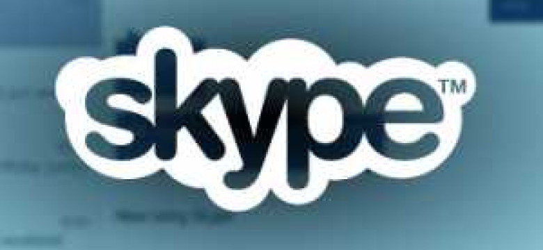 Лучшие альтернативы программе Skype