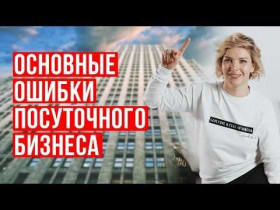 Ошибка: вы выведены из PSN. Как решить проблему?