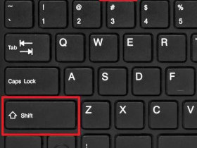 Прописные буквы в Word: советы и рекомендации