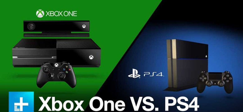 Какую консоль выбрать: Ps4 или Xbox One?