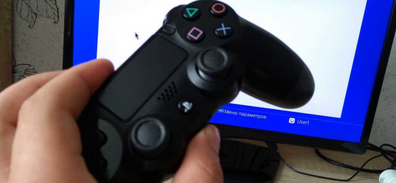 Как взломать PS4: подробная инструкция для игроков