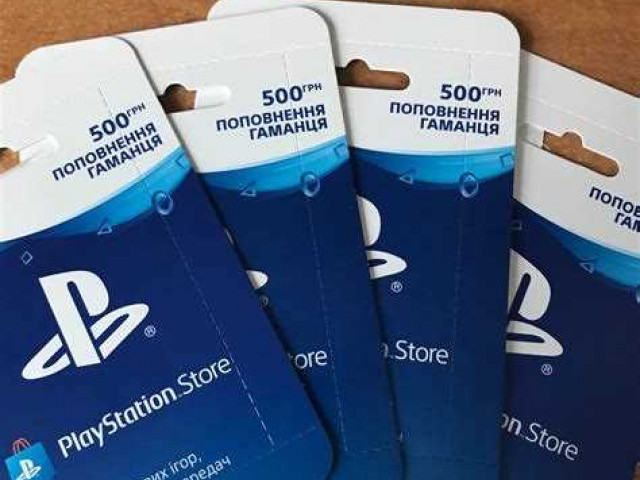 Скидки на PSN - выгодные предложения на игры для PlayStation