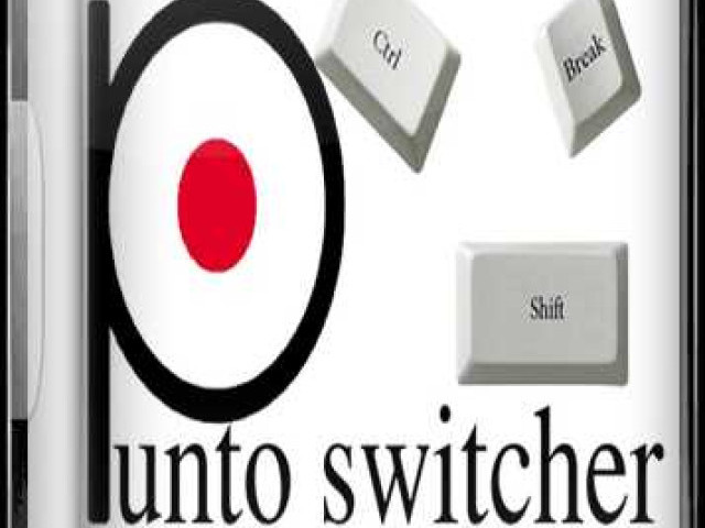 Punto switcher: что это и как им пользоваться