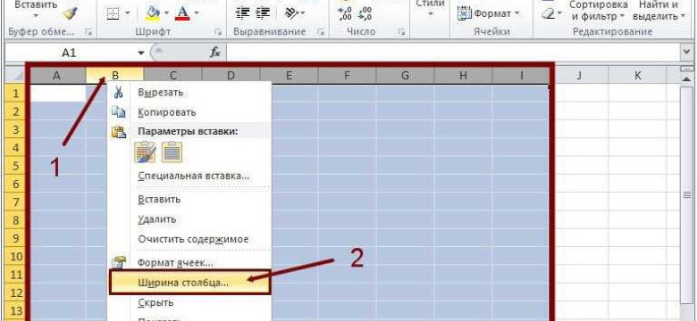 Разделение ячеек в Excel: советы и инструкция