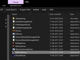 Realtek HD в Windows 10: решение проблем и настройка звука